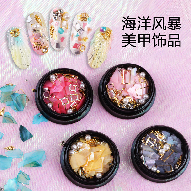 Suministro transfronterizo nuevo arte de uñas Tormenta marina arte de uñas remache de diamantes pieza de concha de perla decoraciones mixtas al por mayor