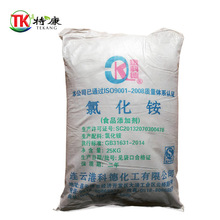 Ȼ@lʳƷ۸25KG/1kgӆY|Rȫ