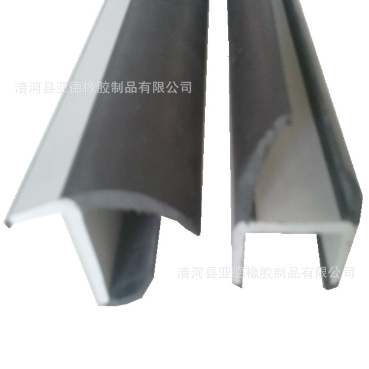 现货集装箱密封条 标准集装箱密封 货车柜密封条 冷藏室箱车密封