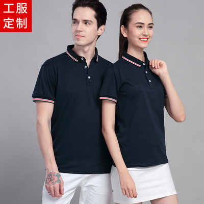 定做纯棉广告衫定制POLO衫订做公司企业团体衣服工作服T恤刺绣DIY