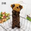 Cartoon plush toy, teaching pencil case for elementary school students, stationery suitable for men and women, Korean style, pet, wholesale