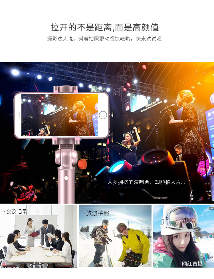 Bâton selfie en Alliage d aluminium - Ref 3386957 Image 29