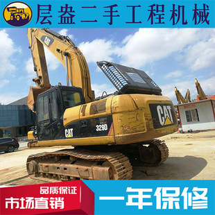 ���ݿ��ر���320�ھ�C