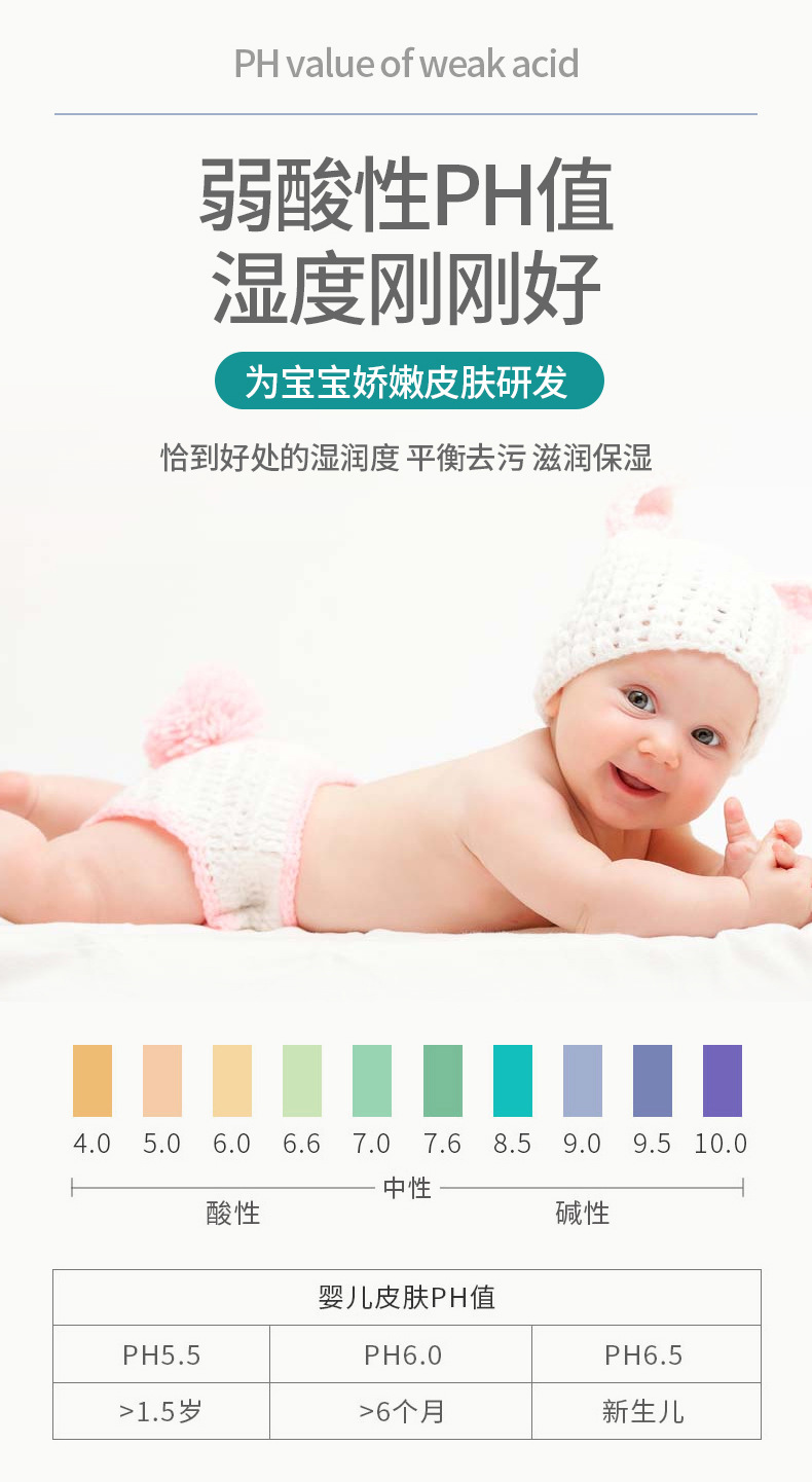 2动物乐园--1206-拷贝_05