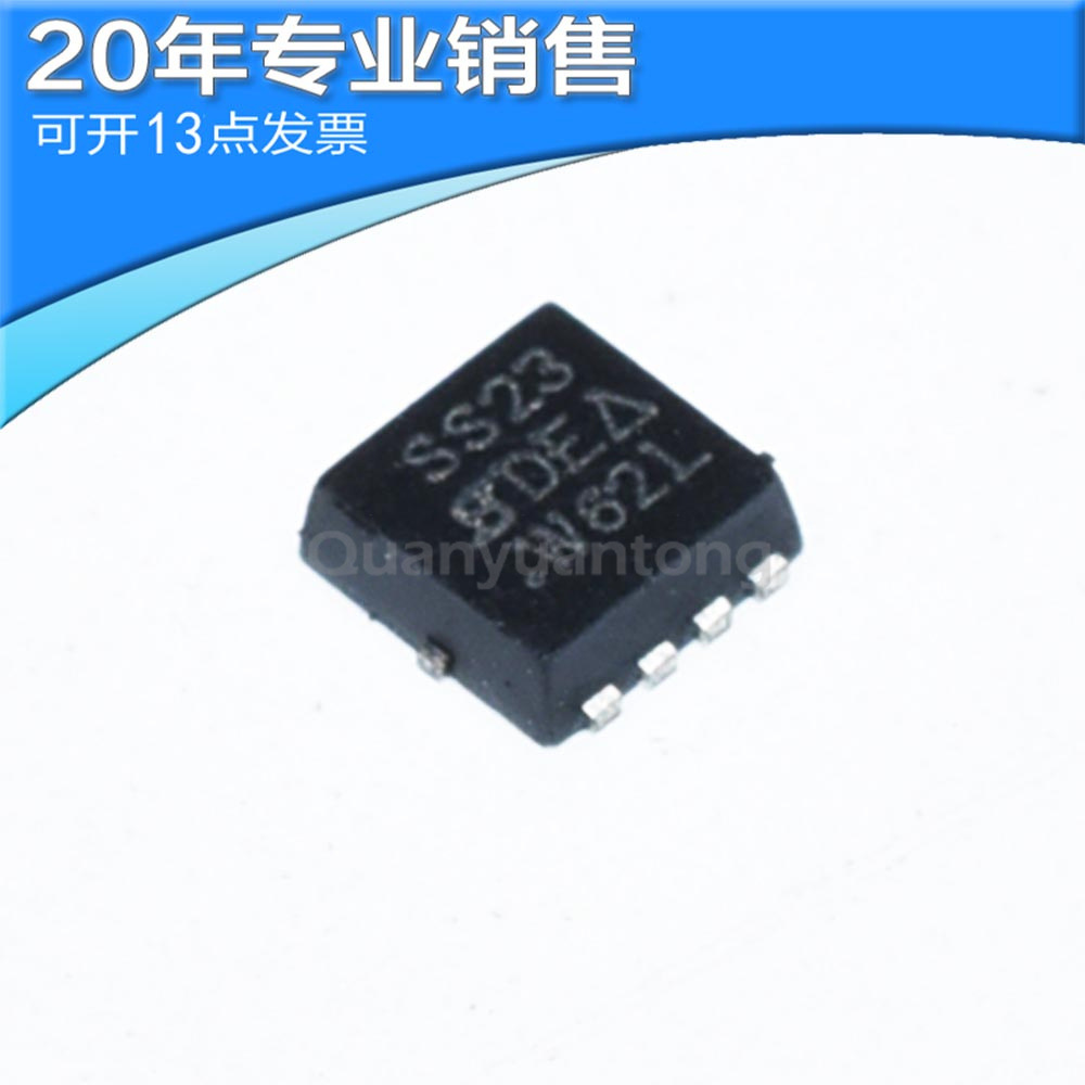 全新SISS23DN-T1-GE3 SISS23DN 20V 50A P沟道场效应管 贴片MOS管