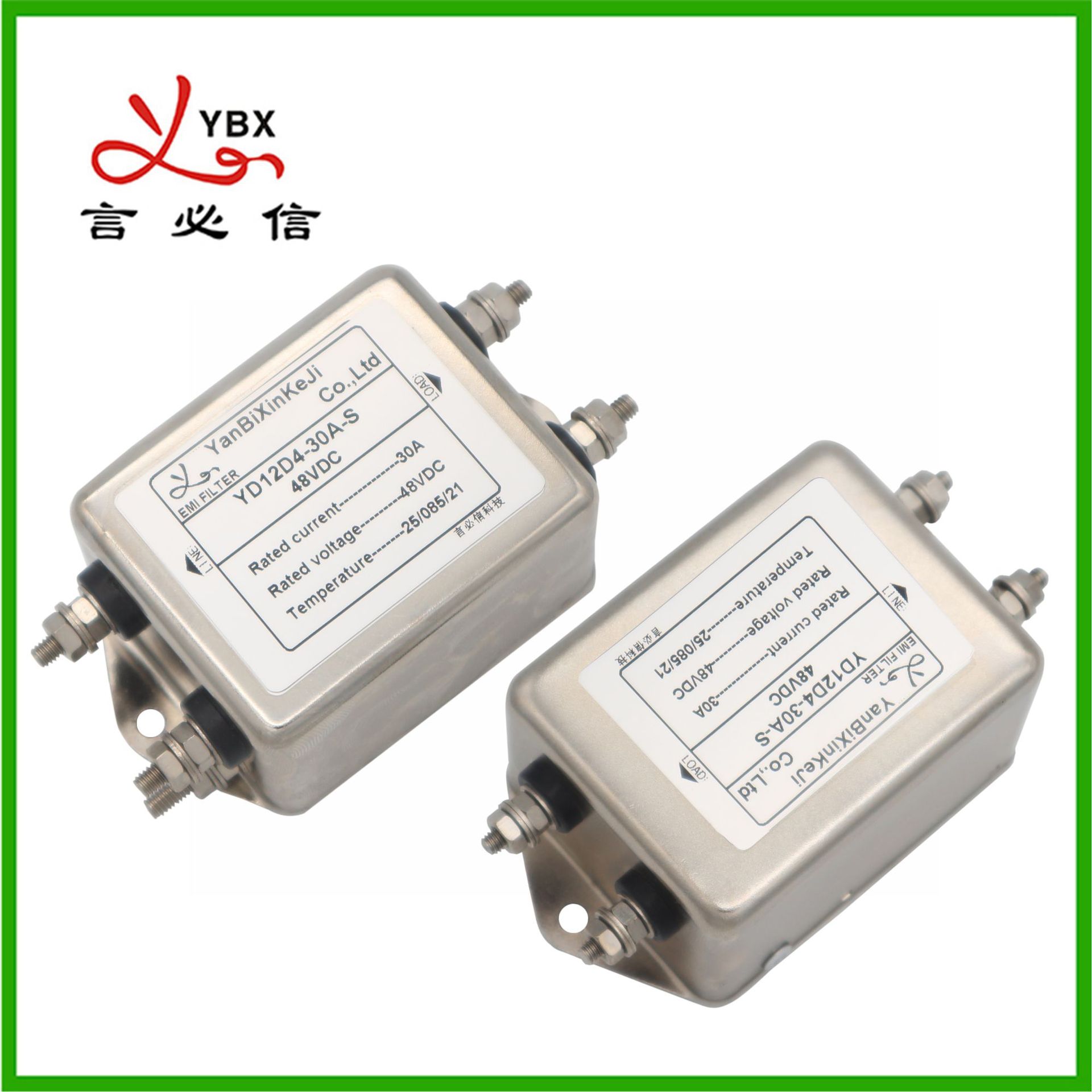 供应YB21D4-20A-S等单相高性能交流滤波器 言必信