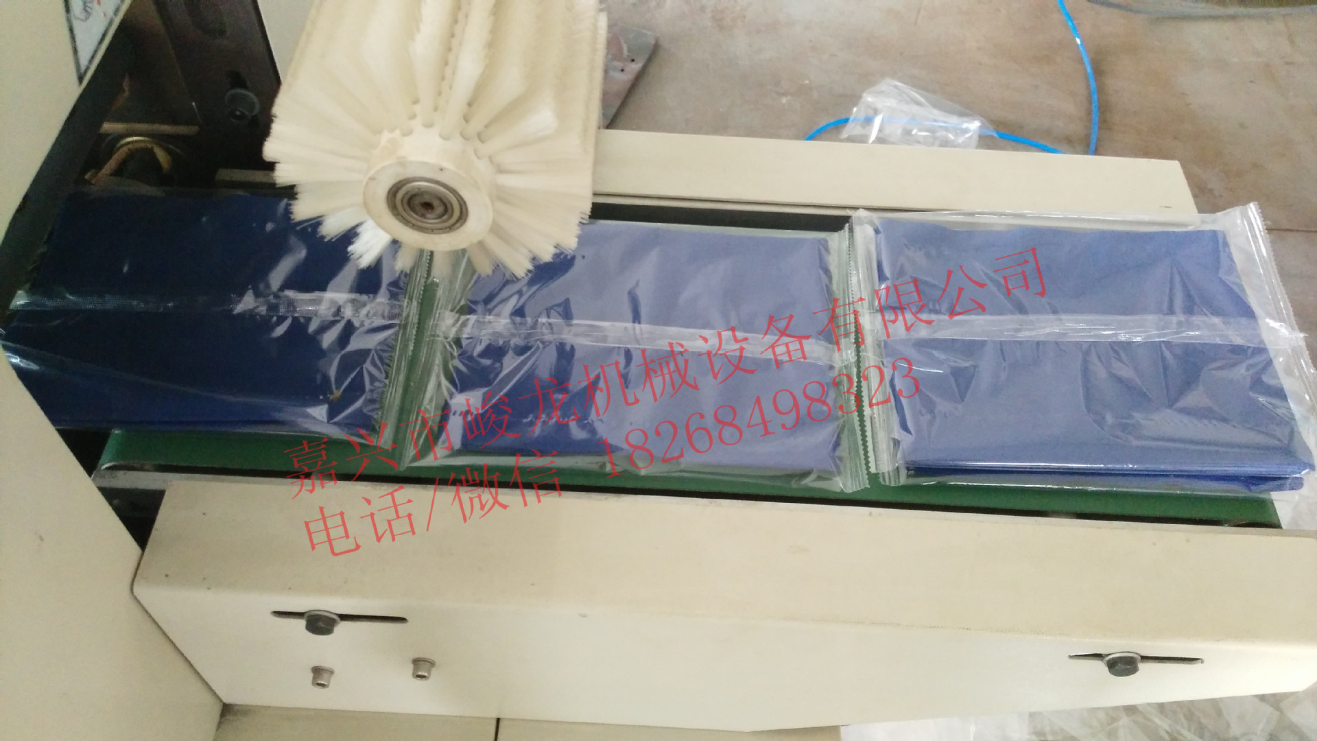 全自动枕式包装机 三边封包装机 毛巾独立包装机 型号宽度可选