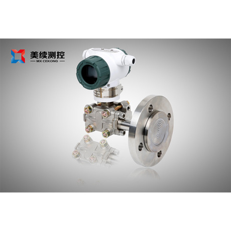 智能型单法兰差压变送器MX-YL-188-05