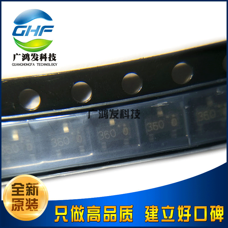 原装 FDN360P SOT-23 丝印360 贴片MOS管 P沟道MOS场效应管