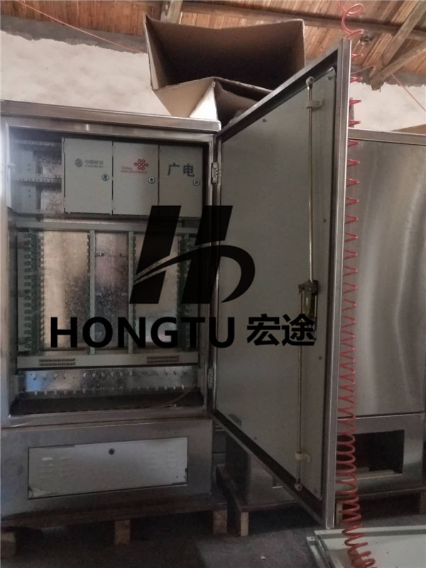 QQ图片20190416170802