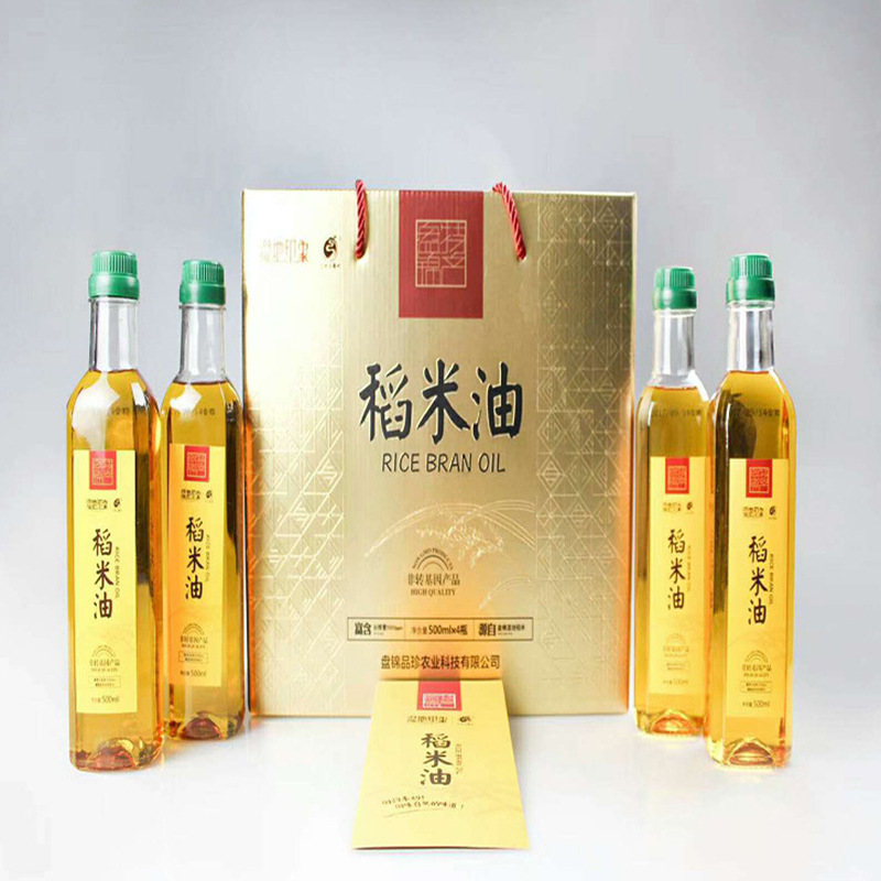 厂家直销米糠稻米食用油 4瓶精装礼盒胚芽油包邮批发