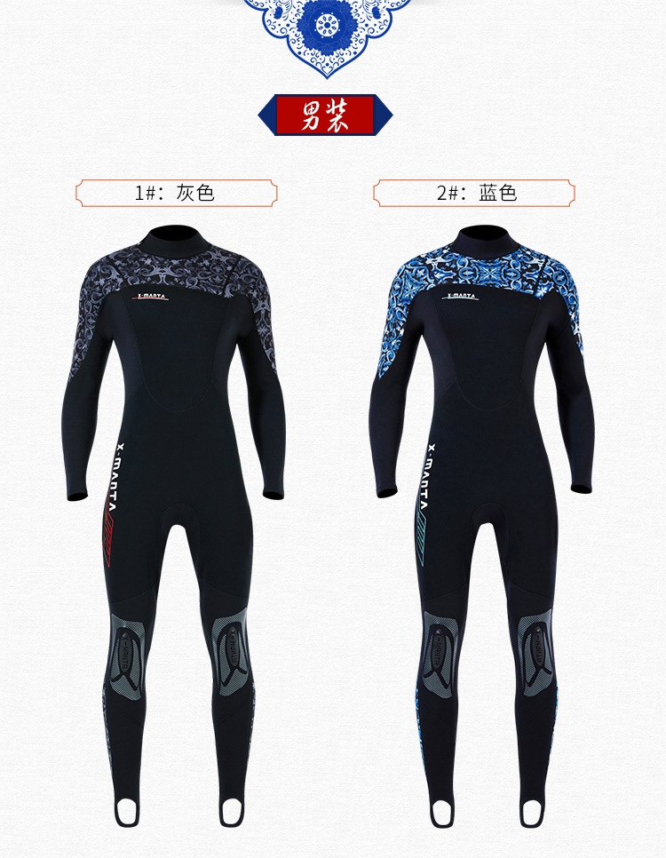 M129571详情页连体1_08