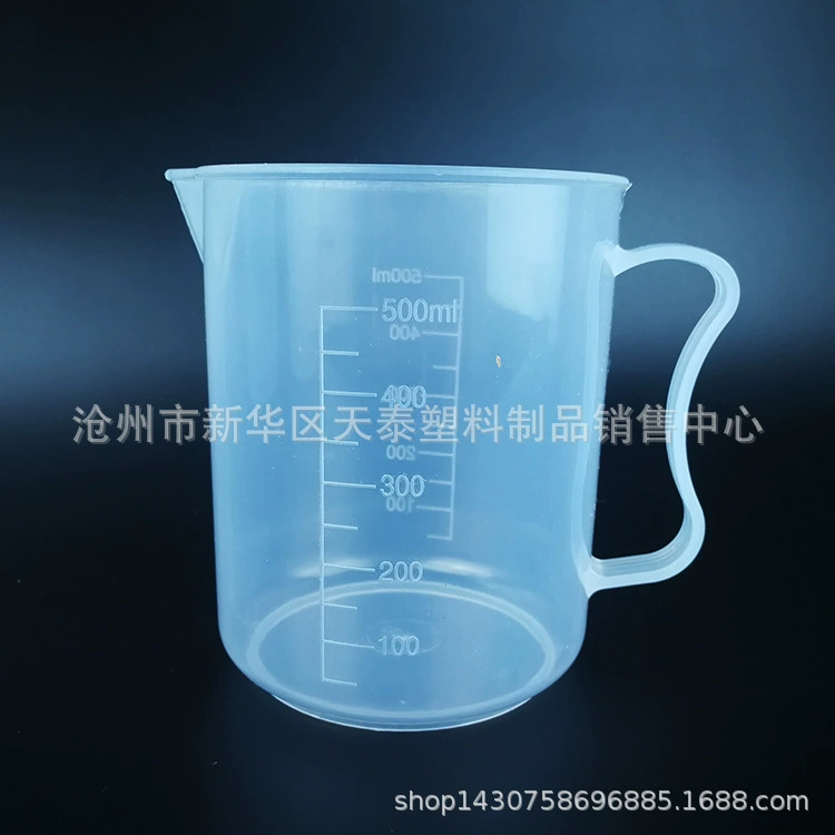 Пластиковый мерный стакан 500 мл Прозрачный лабораторный тест мерный стакан пластиковый стакан 500 мл мерный цилиндр
