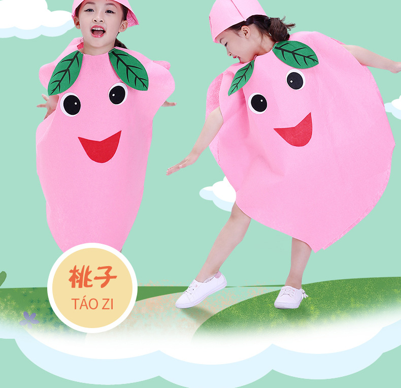 水果表演服详情790_08.jpg