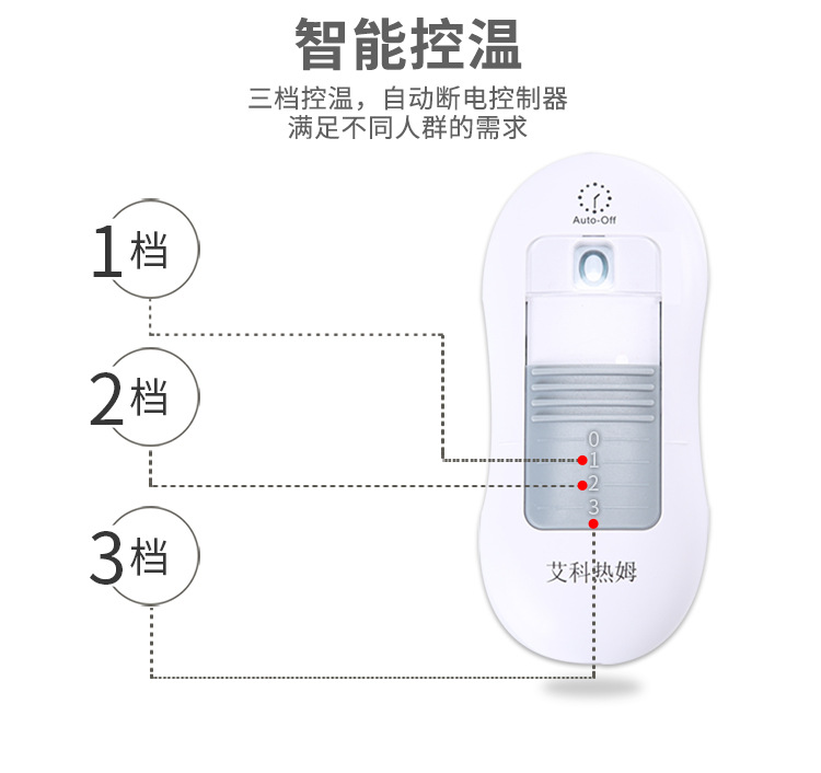 修改护肩750_12.jpg