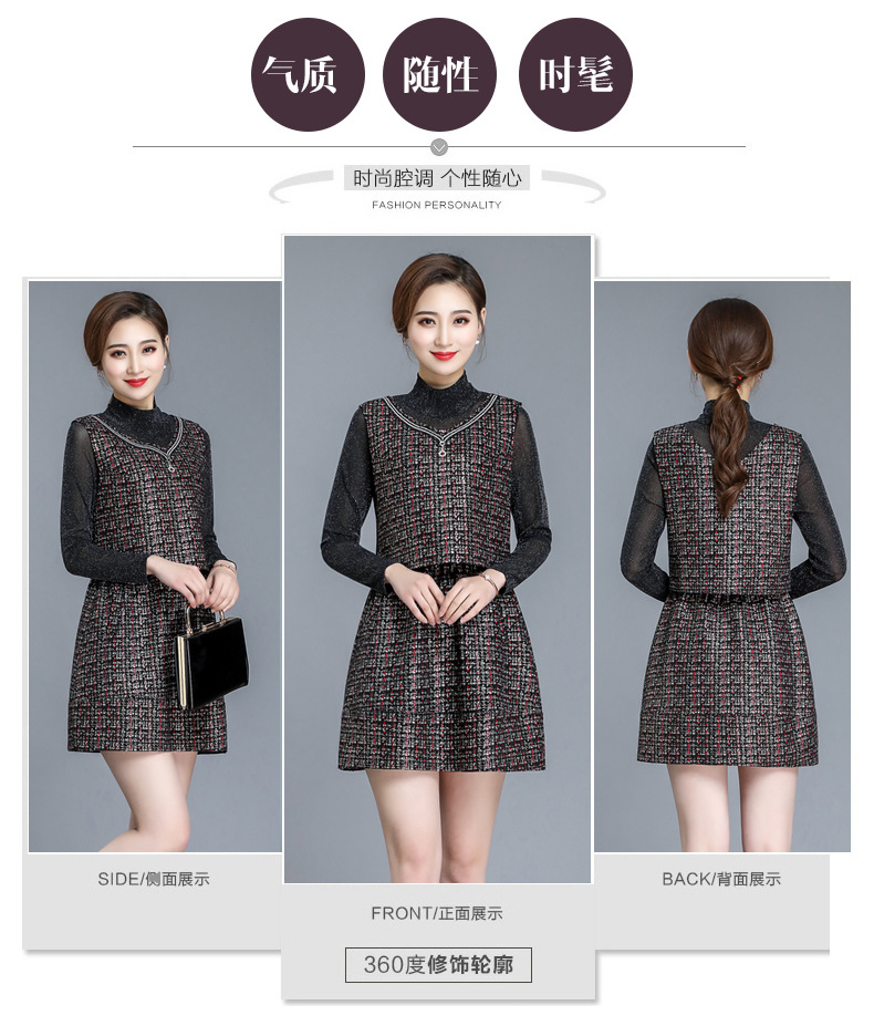 Costume femme XINHUIMEI en Coton - Ref 3335154 Image 7