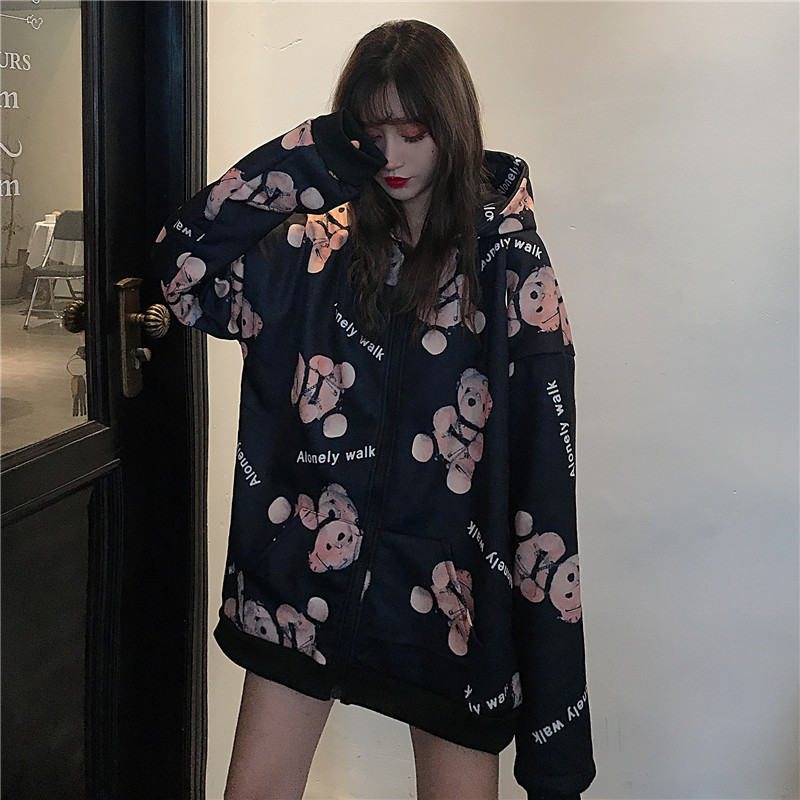 Bear Hooded Sweatshirt