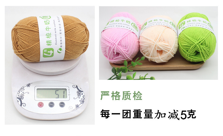详情_06.jpg