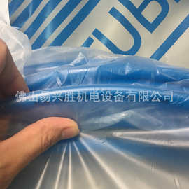 原装日本SMC尼龙管T1075BU-20 蓝色尼龙气管10*7.5MM一卷20米