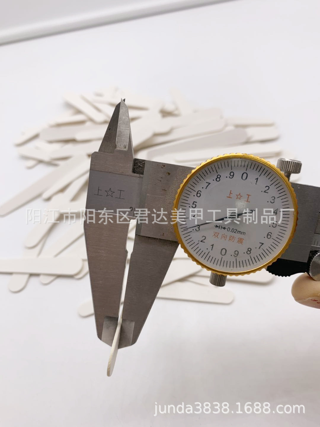 微信图片_20190325151736