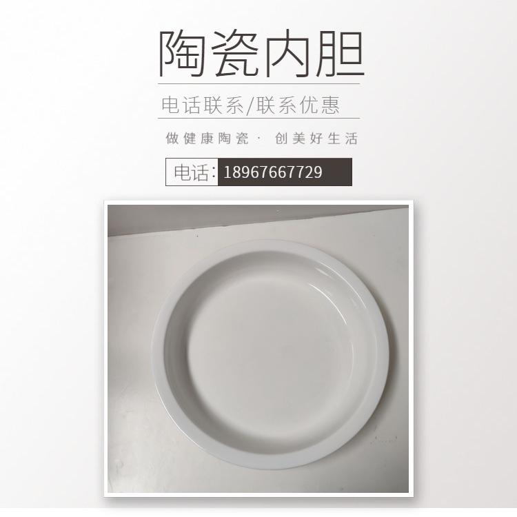 �Ƶ����������¯����¯ �մ��ڵ� Բ��/����/����/˫�� ��¯���