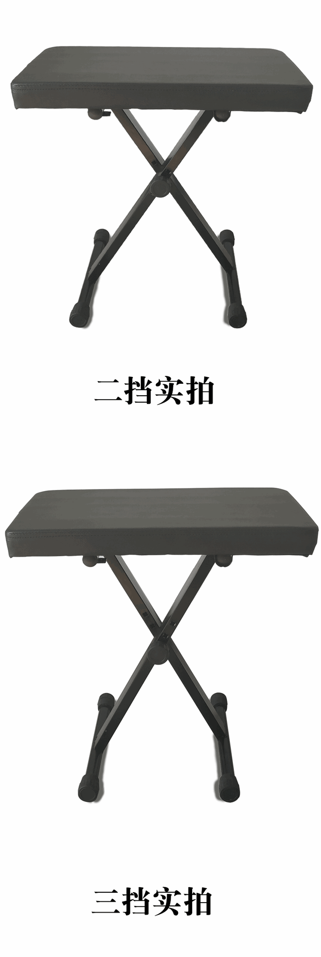 已完成的琴凳_07.gif