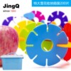 Children's board game, extra large toy, multicoloured plastic brainteaser for kindergarten, teaching aids, with snowflakes, early education