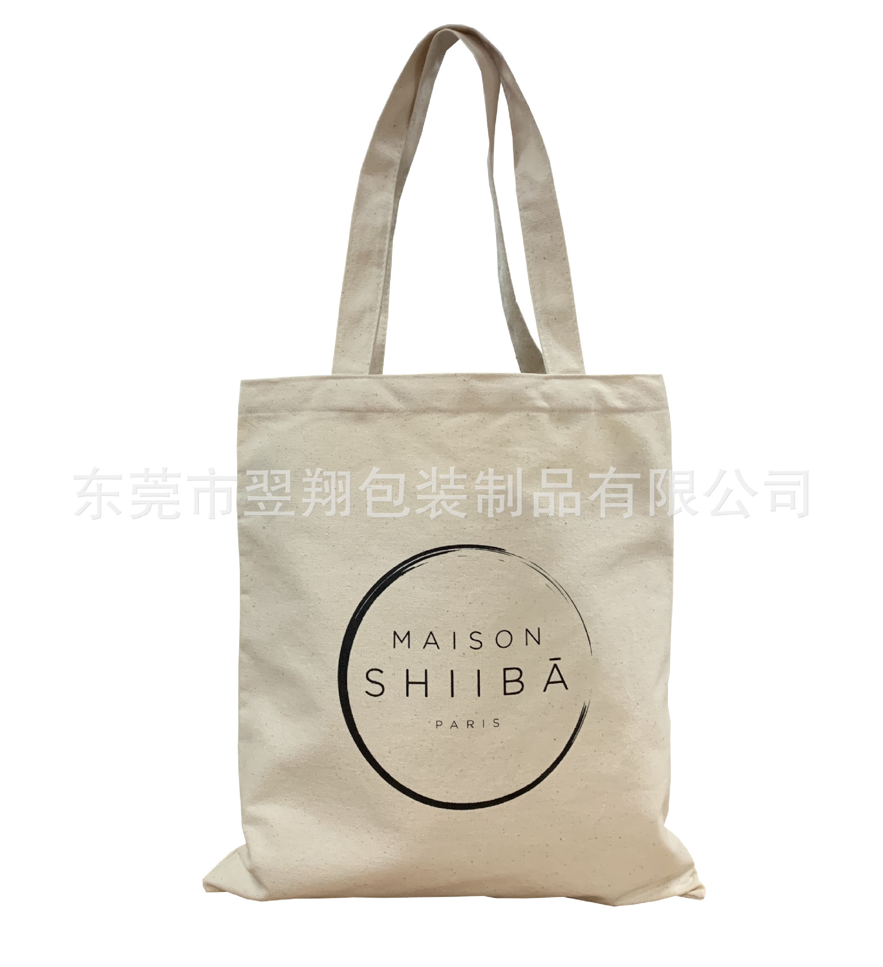 【厂家定制】10A121416安原色本色棉布购物广告宣传手提帆布袋