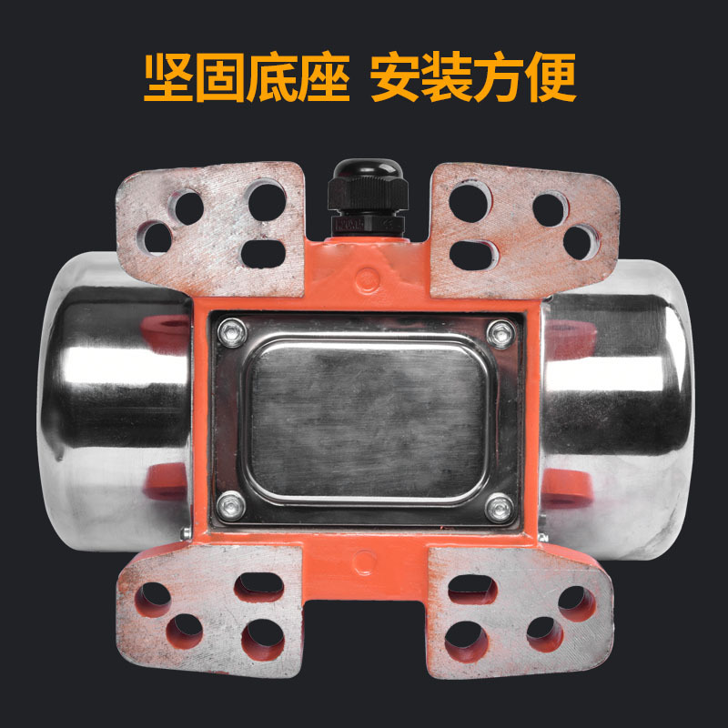 MVE200DC普田直流有刷12V24V160W振