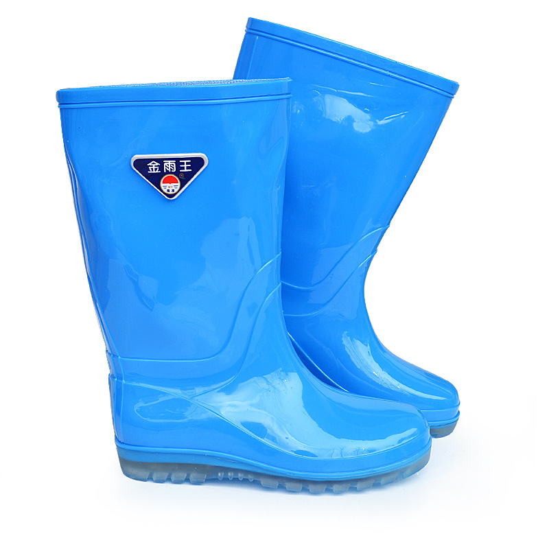 중간 튜브 블루