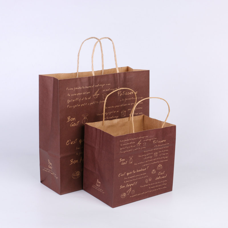 礼品首饰纸袋定制 牛皮纸外卖袋 购物服装纸袋 红酒广告手提纸袋