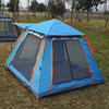 Street automatic beach simple tent for double for camping, fully automatic
