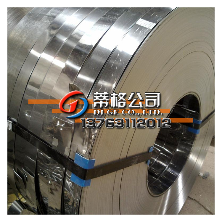 美标316L不锈钢带 耐腐蚀316L不锈钢卷带 可加工分条
