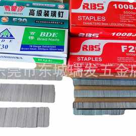 F50气动枪钉直钉汽排钉直钢家装钉木工钉家具钉子家具五金