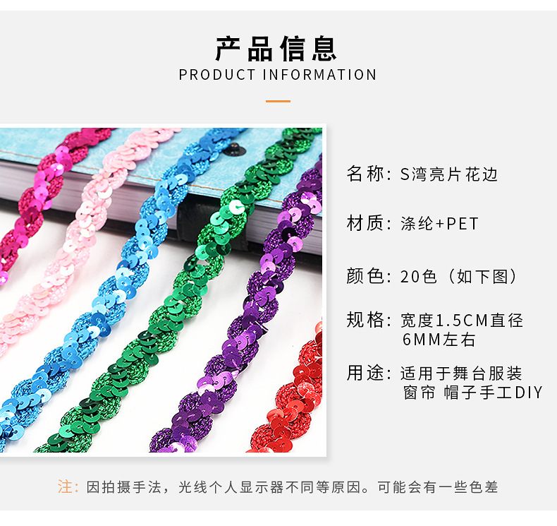 未标题-1_04.jpg?x-oss-process=image/format,png