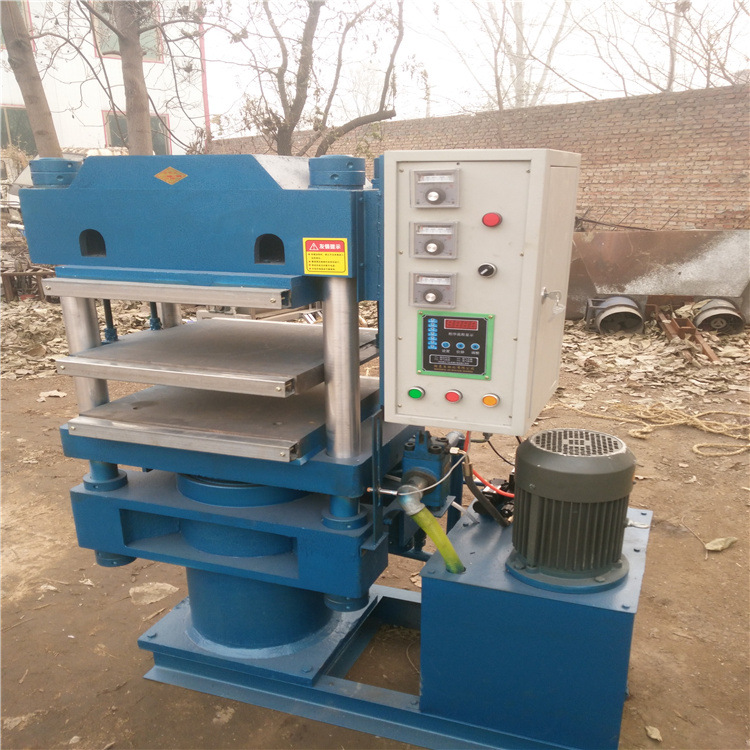 新款供应丁晴橡胶四柱硫化机 O型件成型机 异形橡胶平板热压机