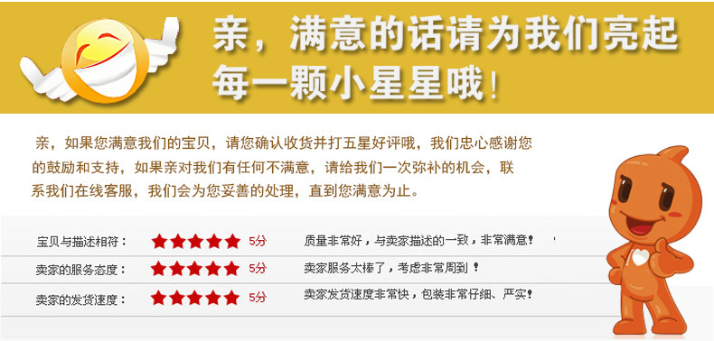 4853587549_445756520