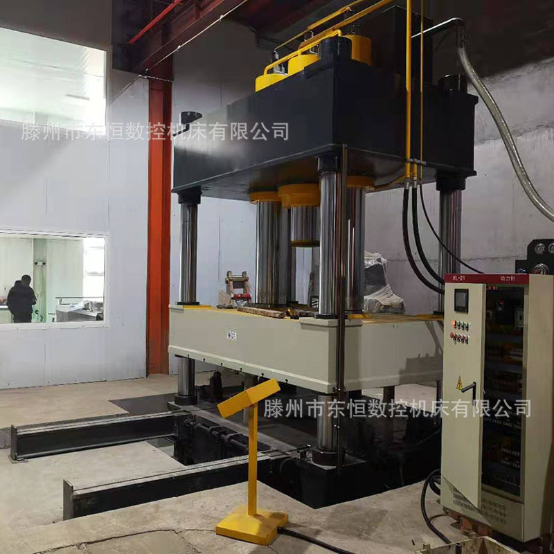 移动工作台液压机 500 630 1000吨大中型四柱 数控全自动油压机