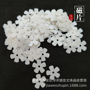 ��15mm������÷�ֿpPVC��Ƭ�ջ���ɣ����t���۰�ɫ��DIY���b�Ʒ