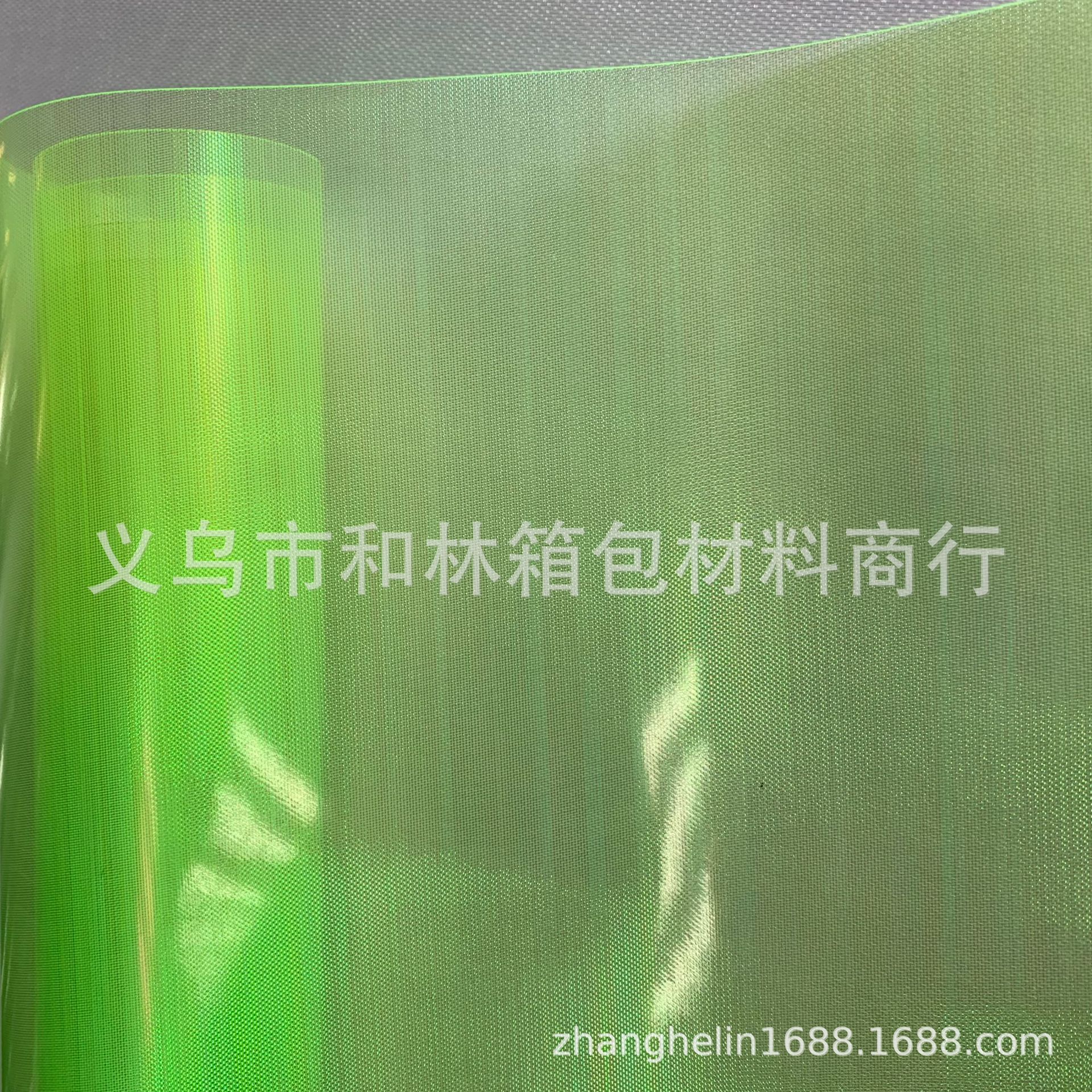 Color Phantom Seven Color Gauze Follow EVA PEVA Filler