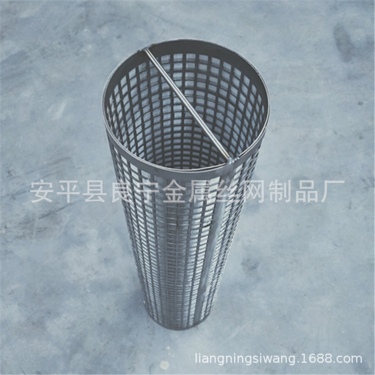 厂家供应不锈钢过滤管 冲孔网过滤管 双层过滤筒加工定制保证质量