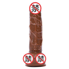 慕歡仿真陽具女用成人自慰用品情趣性用品女用炮機假雞雞一件代發