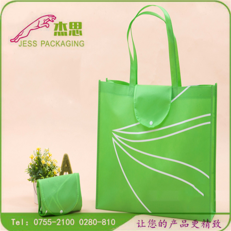 设计新款加厚无纺布手提包大容量购物袋单肩收纳包量大从优