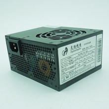 SFX电源灵猫精电650W全新小麦克额定650WITX迷你稳压台式机