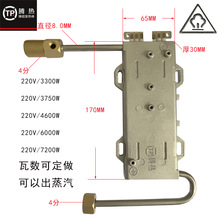 ��ϴ�C�l���w ���T�X�l���w �ӟ��w 늟�ˮ���ӟ��w �l���w