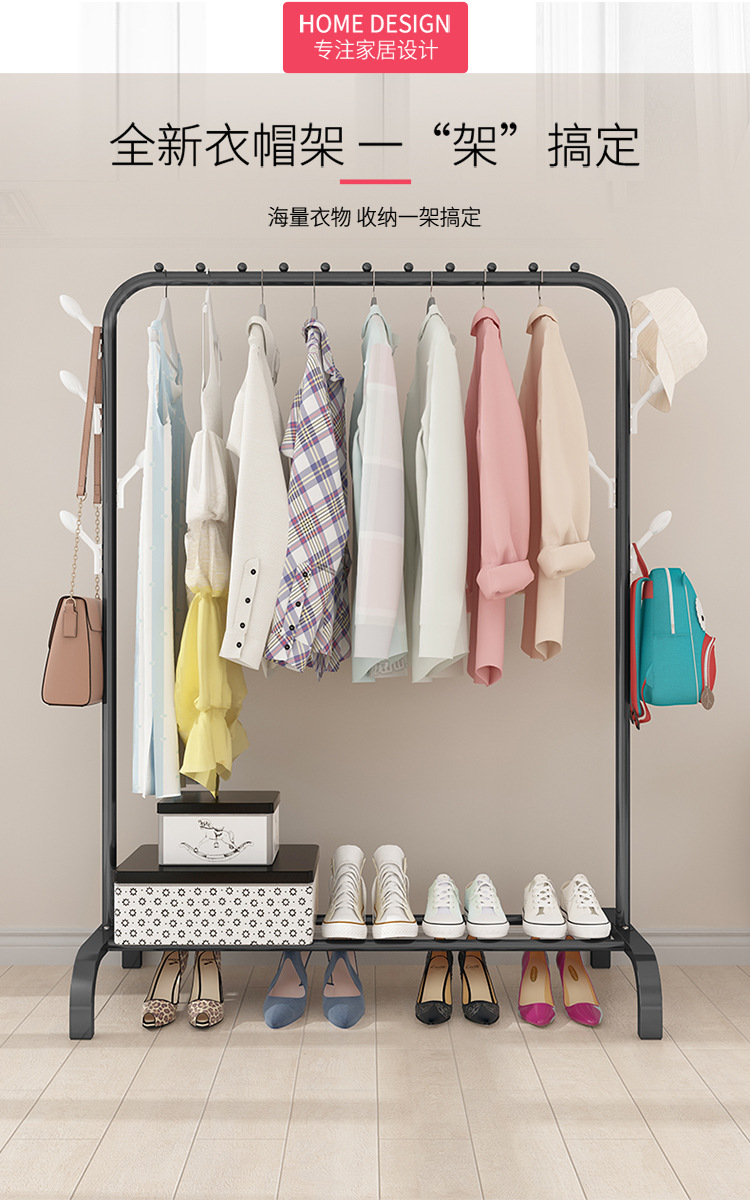 落地衣帽架_09