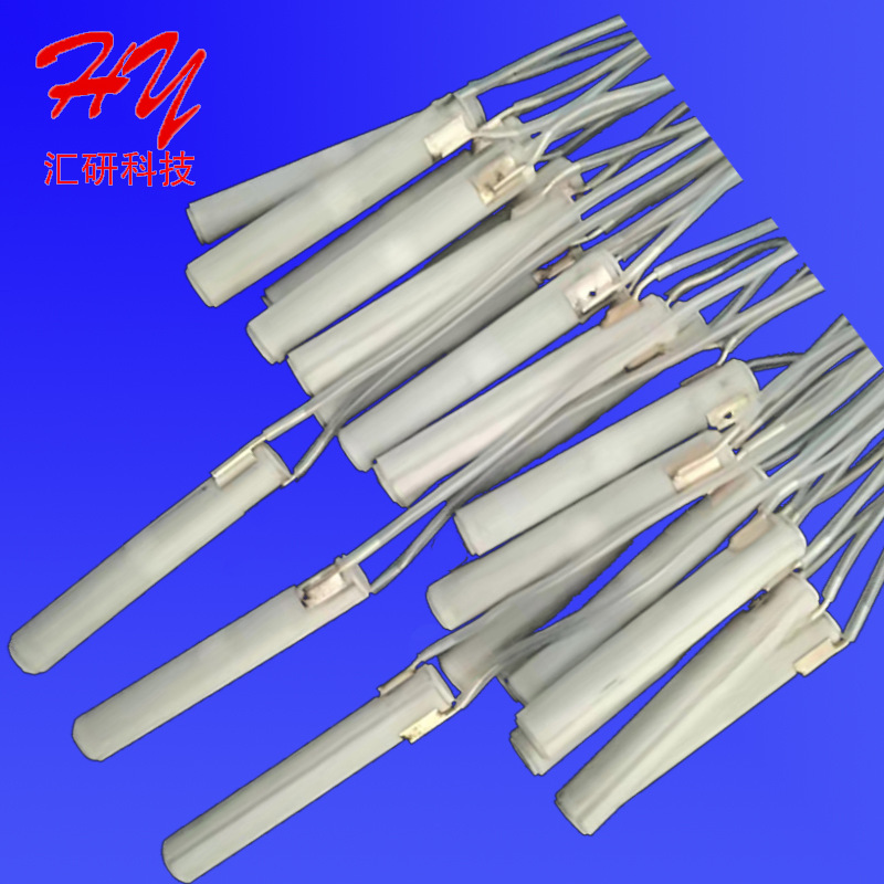 微型陶瓷发热棒 3.8*25mm 机械设备夹具制具模具仪器发热棒