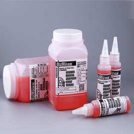 OUMU欧慕液压刹车油 山地车油制动液 自行车矿物质60ML车刹油