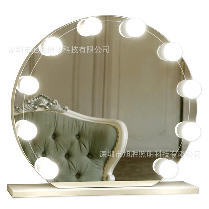 诚上光电led镜前灯化妆镜子灯梳妆台浴室补光灯好莱坞三色调光USB-阿里巴巴