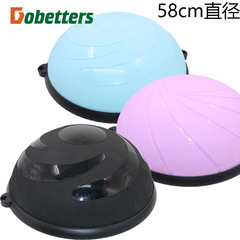 58CM wave speed ball thickened and exploded balance fitness hemisphere yoga hemisphere fitness hemisphere Pilates hemisphere
